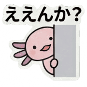 036