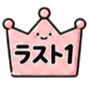 019