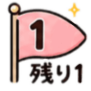 020