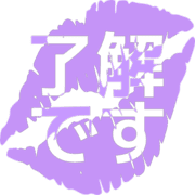 267