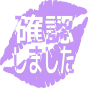 269