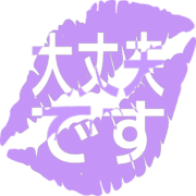 277