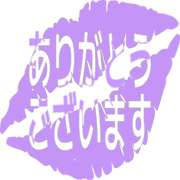 281