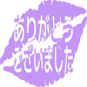 282