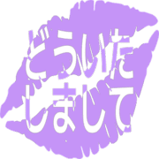 283