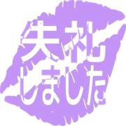286