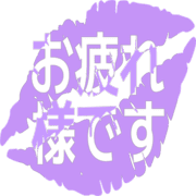 287