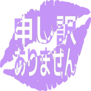 290