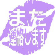 294