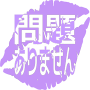 297