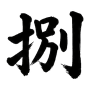 008