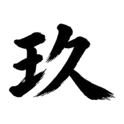 009