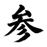 040