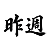 004