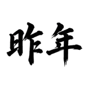 006