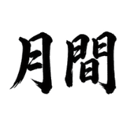 009