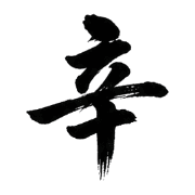 021