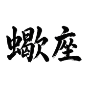 036
