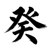 002