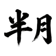 008