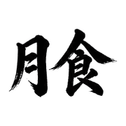 009