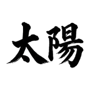 013