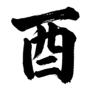 030