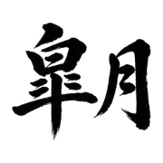 004