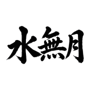 005