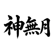 009