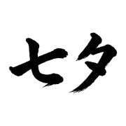 015