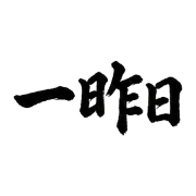 022
