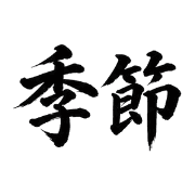 035