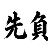 004