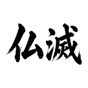005