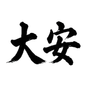 006