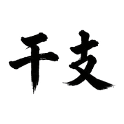 008