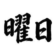 024