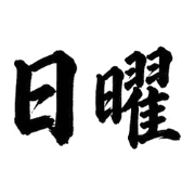 040