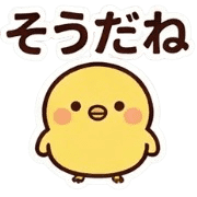 014