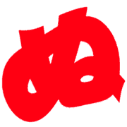 023