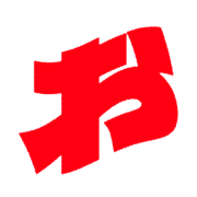 051