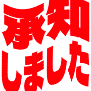 268