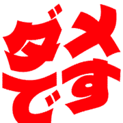 271
