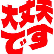 277