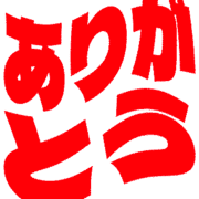 280