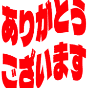 281