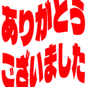 282