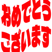 289