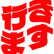 292